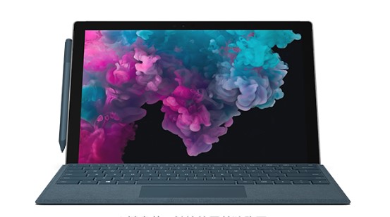 刚察从 Mac 切换到 Microsoft Surface